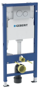 WC modulis Geberit Duofix Delta20 458134212